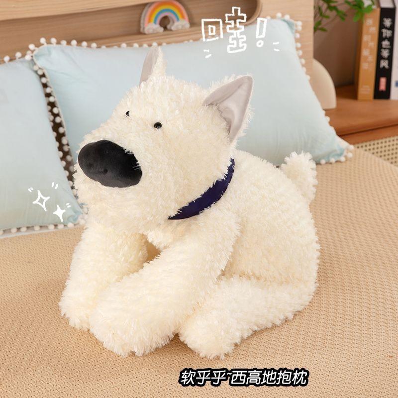 Adorable Charming White West Highland Terrier Plush Companion For Cozy Naptime And Playtime