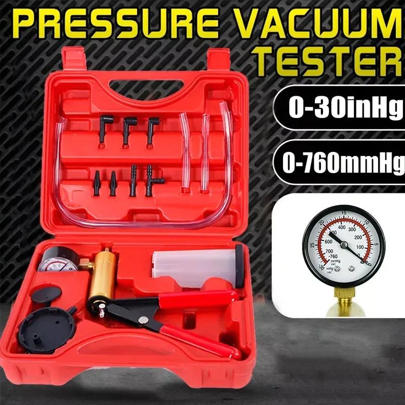 Portable Durable Aluminum Vacuum Gauge Manual Vacuum Pressure Pump Brake Fluid Discharge Kit Vacuum Pistol Pump Test Kit