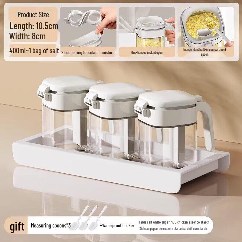 Youluo Glass Seasoning Jar Set