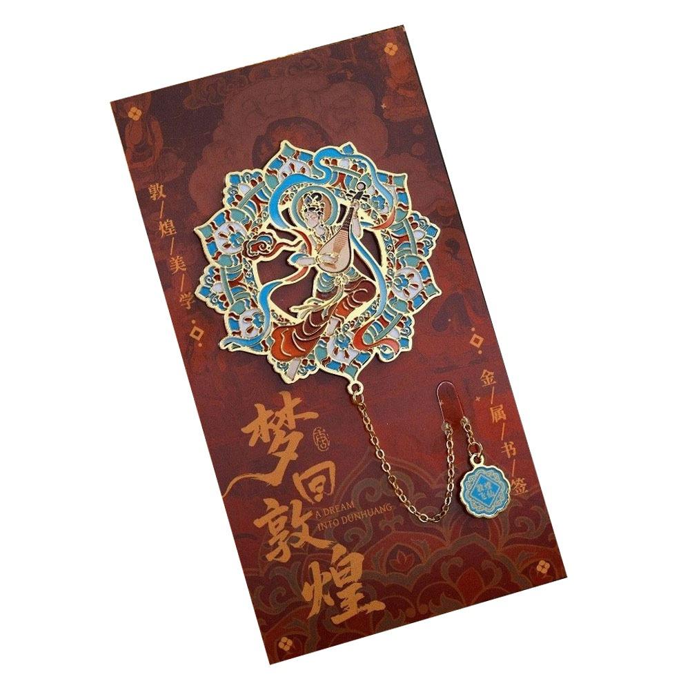 Colorful Butterfly Bookmark With Chain Metal Oil Painting Bookmarks Pendant Decorative Stationery Bronzing Bookmark