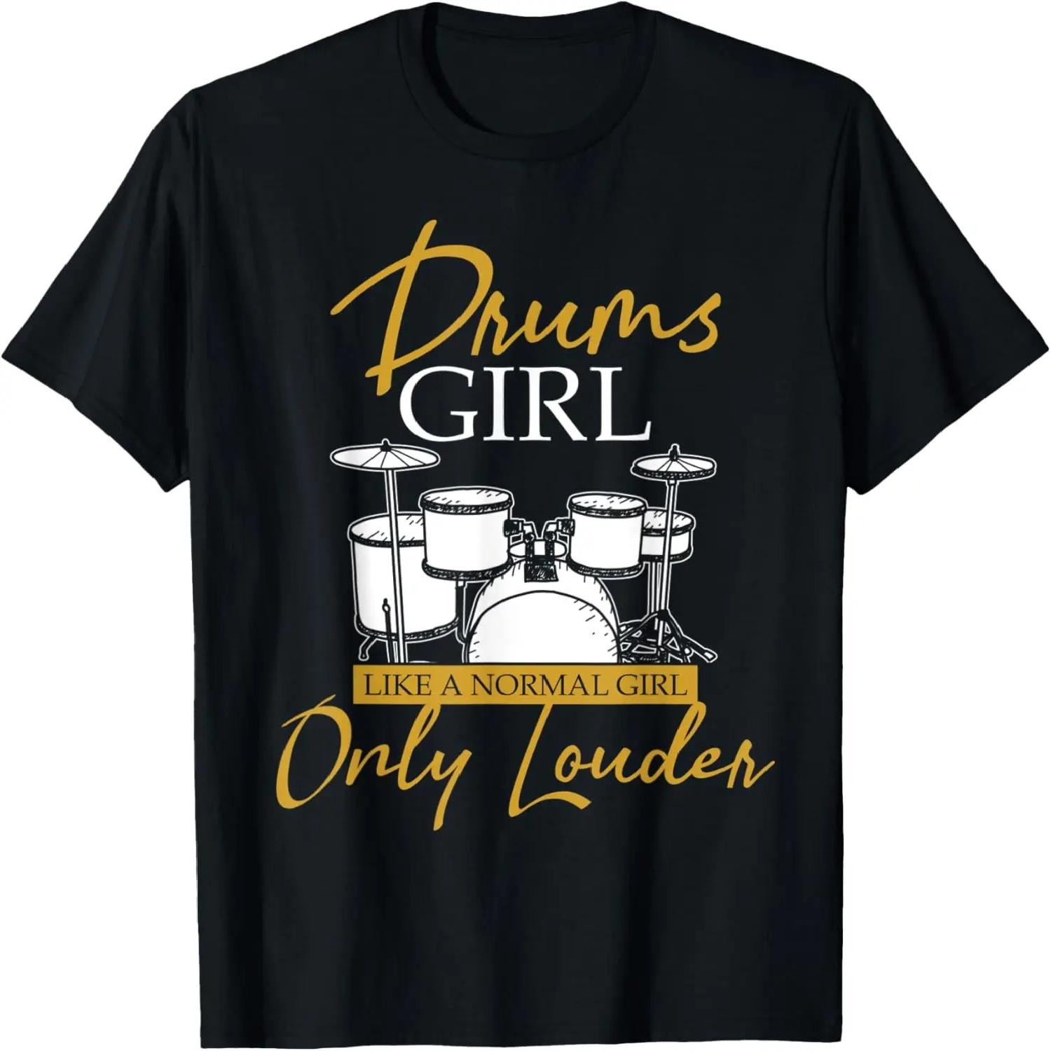 Fathers Day Music Apparel Best Dad Shirt Guitar Musician Men T-Shirt S