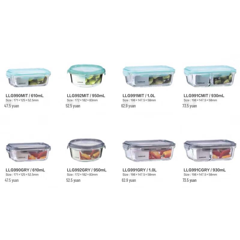 LOCK&LOCK Heat-Resistant Divided Glass Bento Box Set