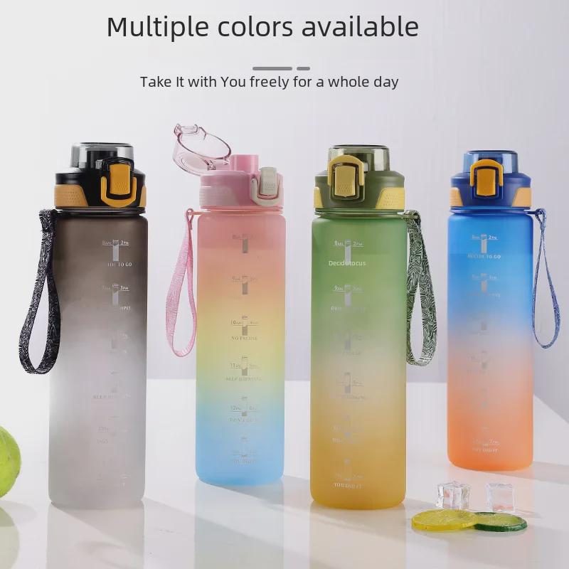 Frosted Gradient 1L Sports Water Bottle with Pop-Up Lid for Students