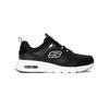 Кроссовки Skechers 149947/BKW