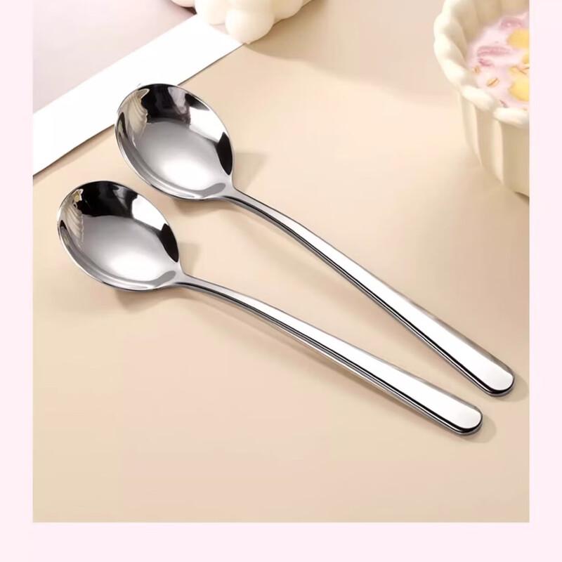 ZISIZ 316 Edelstahl Löffelset