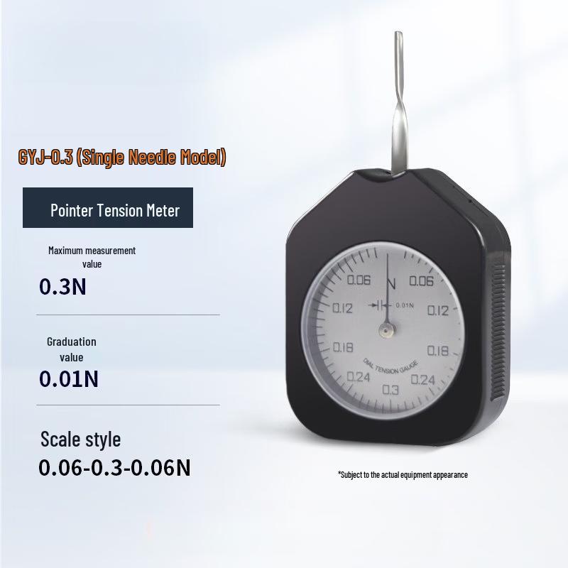 

Rongyu GYJ Pointer Tension Meter
