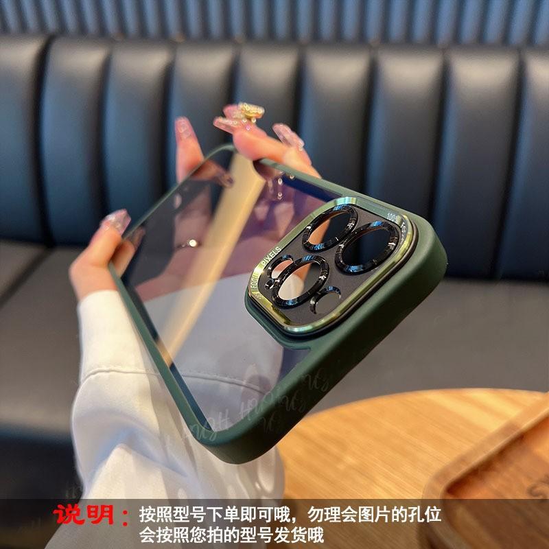 Applicable To iPhone11 Skin-sensitive Magnetic Charging Mobile Phone Case Apple 11promax Metal Lens Ring Protective Case 11