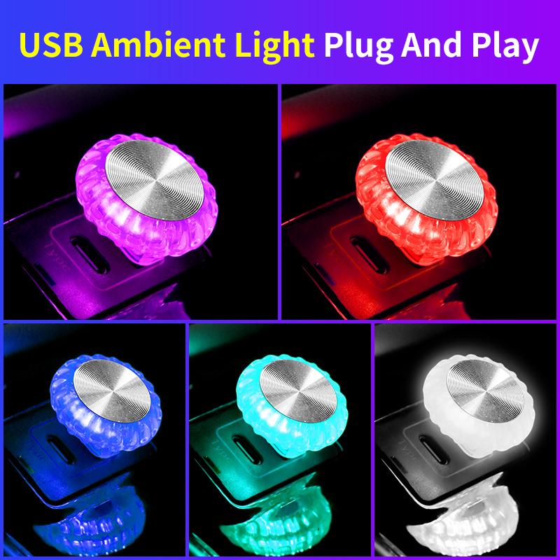 Car USB Atmosphere LED Light Colorful Night Light Free Modification Car Atmosphere Light Indoor Decoration Household Lights