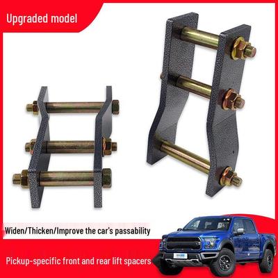 Toyota Hilux VIGO Pickup Lift Flanschplatte Stahlplatte Schäkel Fahrgestell