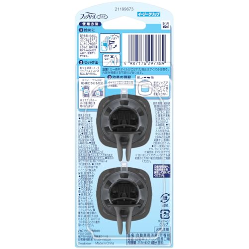 Febreze Bil Luftfräschare, Easy Clip, Mjuk Tvål, 2,5 ml x 2