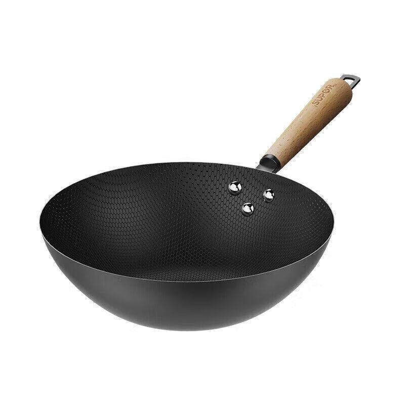 Supor 32cm Fine Iron Coated Wok