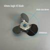 1pcs Laboratory 304 Stainless Steel Three-leaf Type Stirring Paddle (Mixed Blade or Rod) Chemistry Accessories