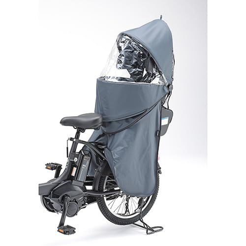 Yamaha QQ1-OGG-Y04-010 Rear Child Seat Rain Cover for Yamaha PAS YRCR-010 Charcoal