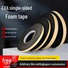EVA Foam Adhesive Tape - Shockproof, Anti-Slip, Anti-Collision, Soundproof Sealing Strip