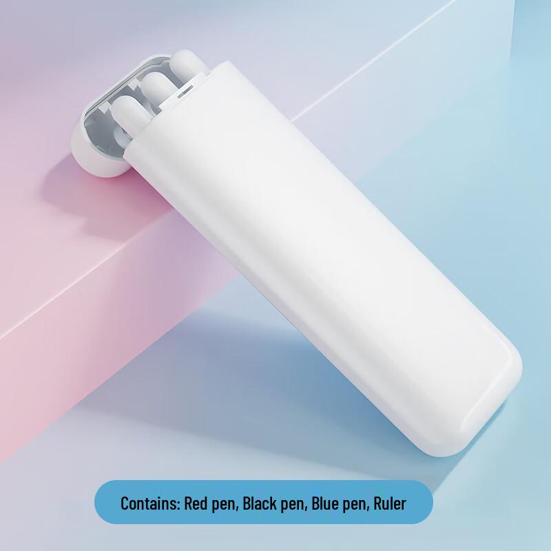 Wusheng Student Pencil Case