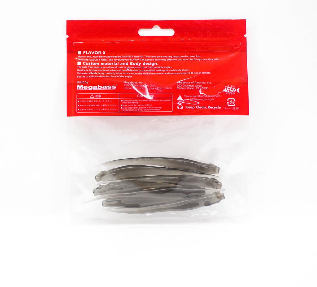 Megabass Soft Lure Hazedong 4 Inches Cinammon/Solid (0664)