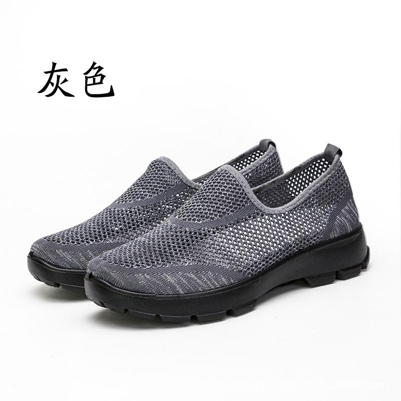 Cloth Shoes Casual Mesh Shoes Lazy Shoes Men's Shoes Ultra-light Thick Sole Comfortable Breathable Health Shoes Men