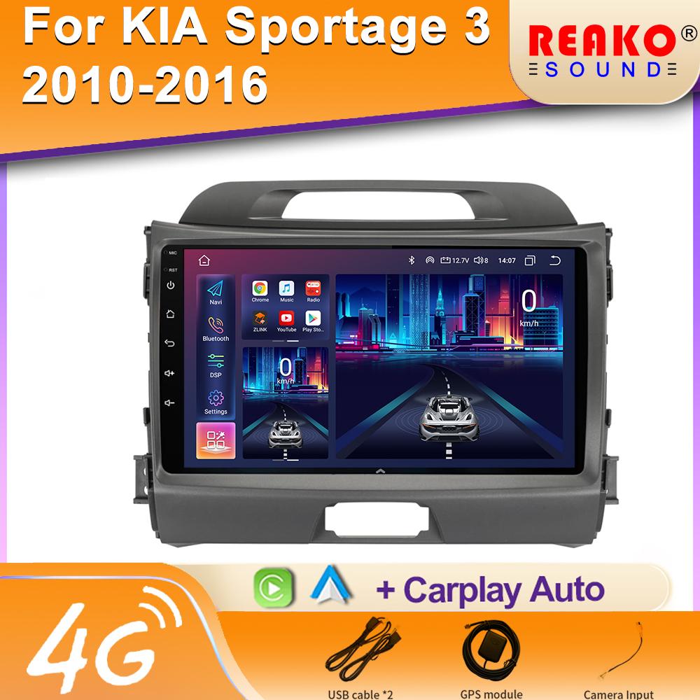 

Автомобильное радио для KIA Sportage 3 Sportage R 2010-2016 Беспроводной Android Auto Carplay Мультимедийный плеер Автомобильная стереосистема 4G Wifi 2Din 8 core 4GB+64GB