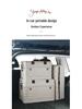 Car Mounted Folding Storage Box for Camping and Fishing Gear