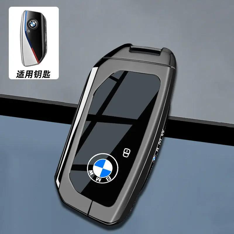 Car Key Case Cover Key Bag Shell Fob for BMW X1 U11 X7 G07 XM G09 i7 7 Series G70 LCI iX I20 U06 G81 M3 Car Interior Accessaries
