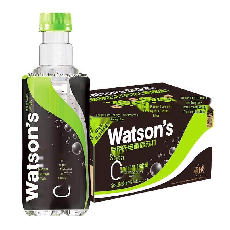 Watsons Green Grape Electrolyte Soda Water
