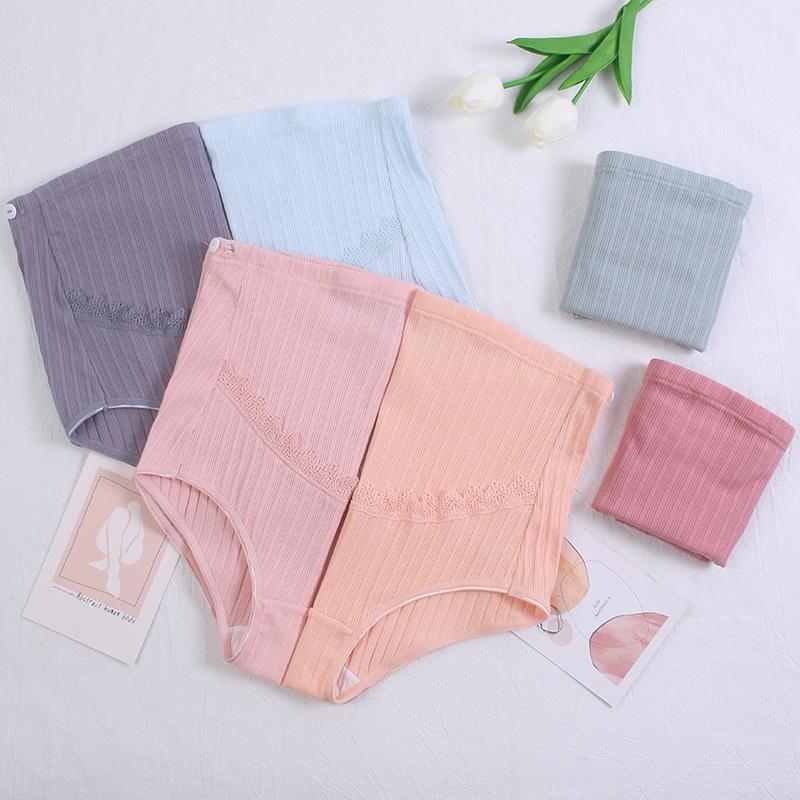 Adjustable High-Waisted Maternity Lace Panties with Breathable Cotton and Abdominal Support