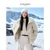 Annakou Women's 15D Waterproof Goose Down Puffer Jacket