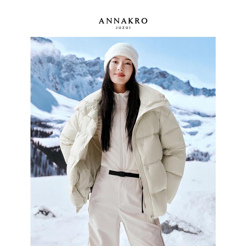 Annakou Women's 15D Waterproof Goose Down Puffer Jacket