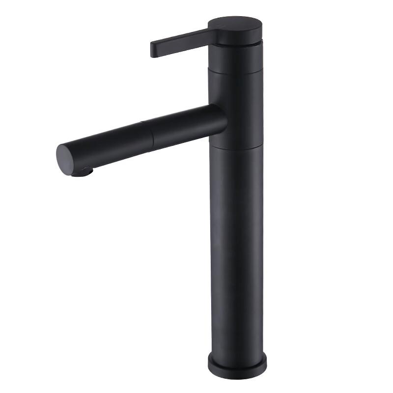 TLXT Black Pull-Out Basin Faucet