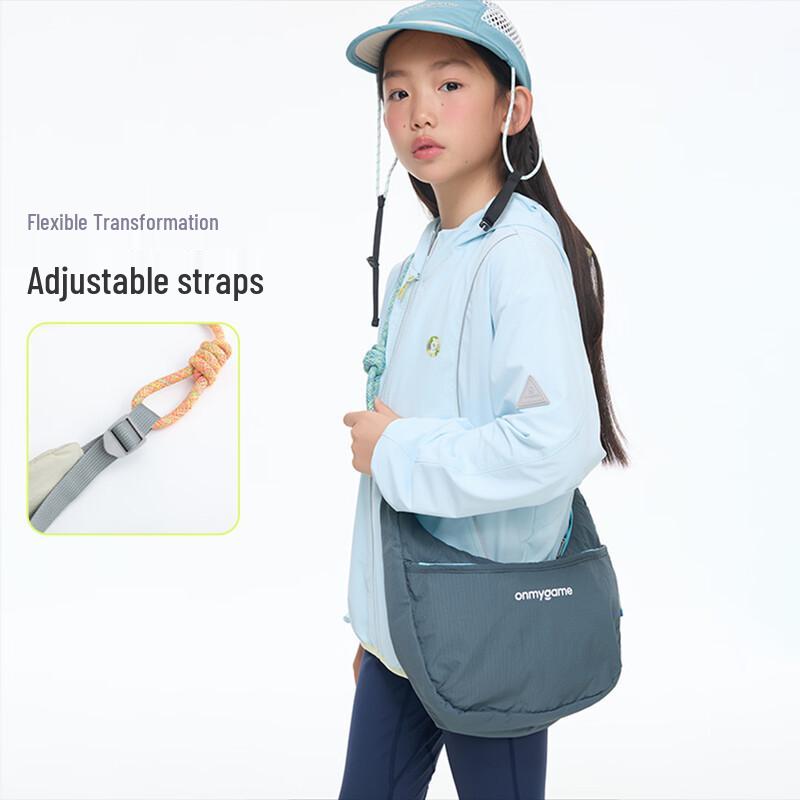 Onmygame Kids Outdoor Sling Backpack One Size