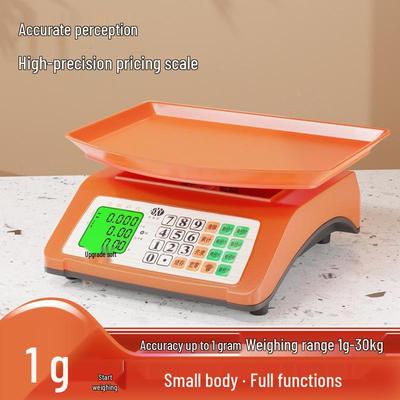 Hengxin Yuan 30kg Commercial Digital Pricing Scale for Vegetables - Precise Electronic Weighing Platform