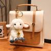 Adorable Bell Sheep Stuffed Plush Toys Accompany Sheep Stuffed Animals Soft Collectible Kids Fans Birthday Xmas Toys Gift