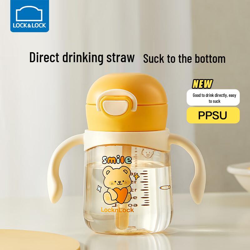 LocknLock PPSU Baby Straw Training Cup
