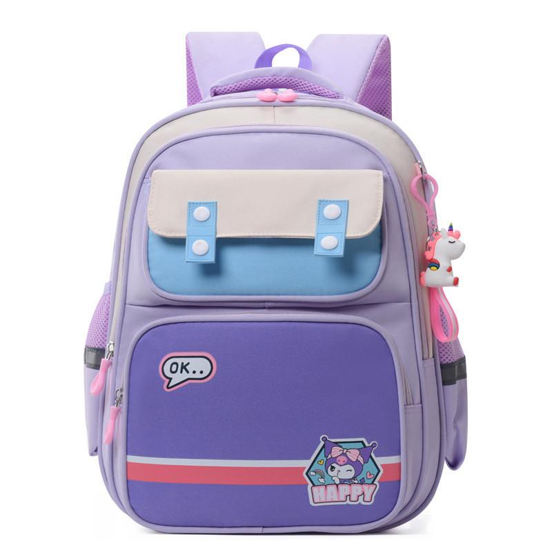 Cute And Spinal Protective Lightweight School Bag For Kids In Grades 1-2
