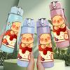 1PC Sweet Birthday Cake Cartoon Print 750ml Color Plastic Sports Water Bottle Leakproof Flip Straw Lid Suitable for Sports Office Home Use