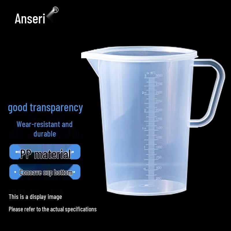 Anse Rui Lidded Plastic Measuring Cup Set (2-Pack)
