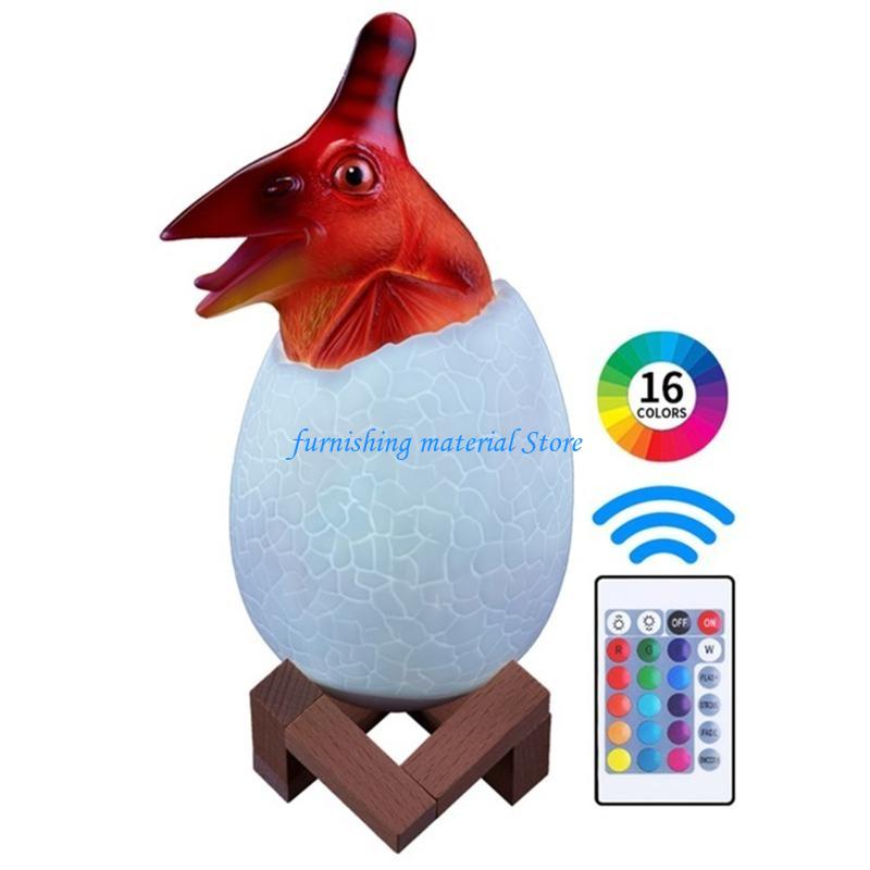 Y5GD Rechargeable Remote Control Bedside Night Lights for Kid Baby Christmas Birthday