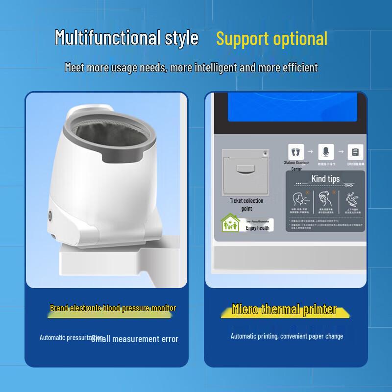 SHANGHE Portable Ultrasonic Height and Weight Scale