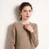 Women's Pure Wool Short Sweater - Warm Knit Round Neck for Autumn/Winter