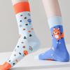 Casual Crew Socks Funny Novelties Ankle Socks Cotton Boot Socks Middle Tube Socks Dress Socks for Women and Girls Gifts