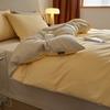 High-end Thickened Pure Cotton Brushed Bedding Four-piece Set with Pure Cotton New Autumn/winter Duvet Covers, Fitted Sheets, and Bedding
