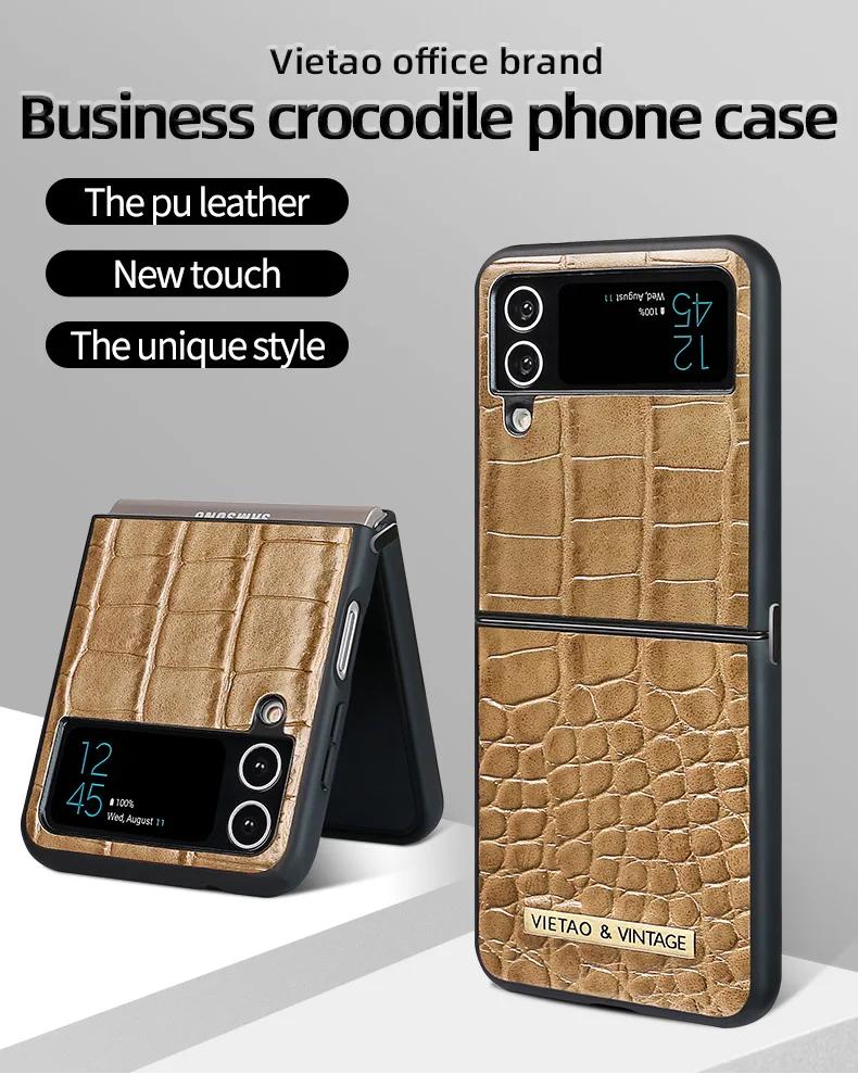 Solid Color High-end Texture Suitable for Business People PU Leather Phone Case for Samsung Galaxy Z Flip 5 4 3 Cover
