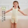 Rabbi Children's Tank Top and Shorts Set