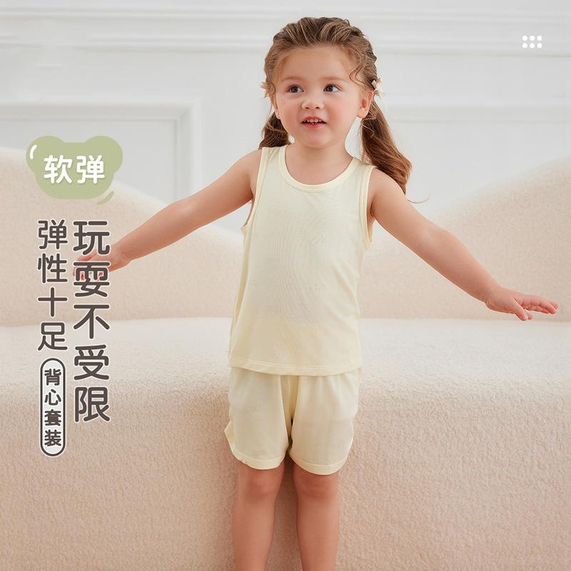 Rabbi Children's Tank Top and Shorts Set