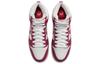 Nike Sb Dunk High Pro 'Sweet Beet' DQ4485-600