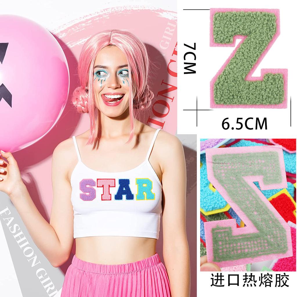 Mixed Color 7Cm Towel Embroidery English Letters Cloth Sticker Clothing Accessories Letter Sticker Computer Embroidery Chapter Boy Ironing Letters