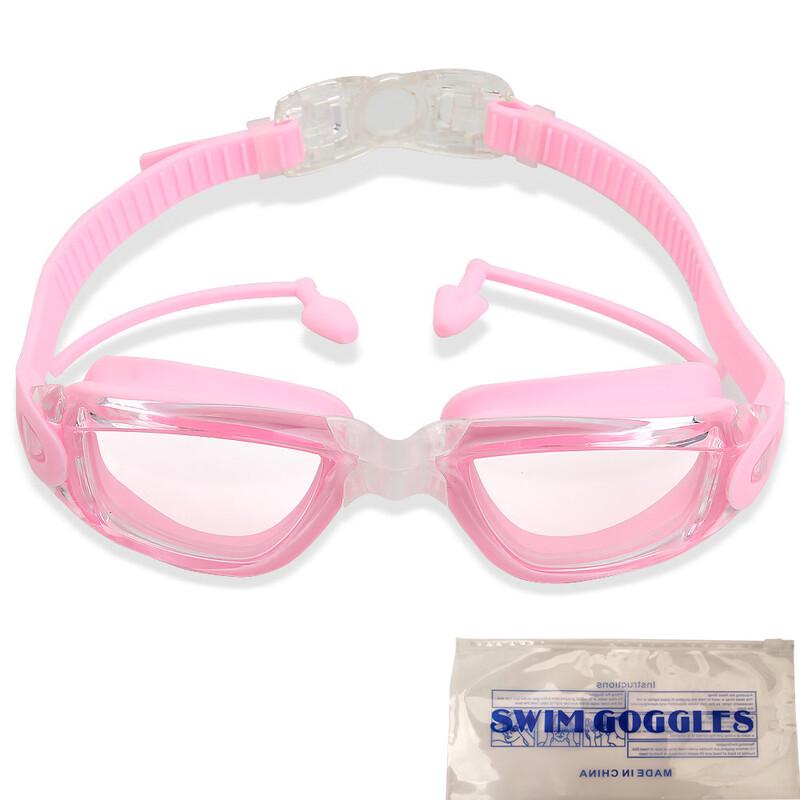 Alliance Messenger Myopia Anti-Fog Swim Goggles