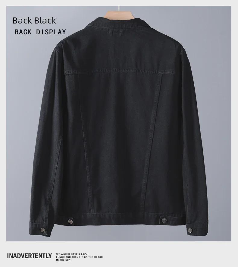 Men's Fashion Loose Fit Denim Jacket - 2023 Spring/Autumn Collection, Large Size, High Quality