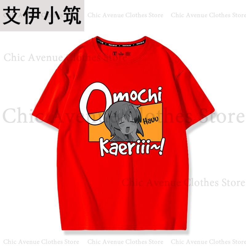 

Anime Higurashi When They Cry Series Print Tshirt Oneck Summer Tops Short Sleeve Tee Daily Clothing Unisexs Tshirt Women Tshirt S