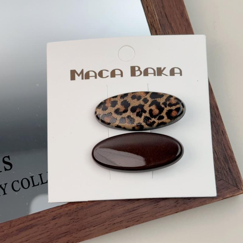 Leopard Print Brown and Beige Colorized Interwoven Retro Texture Hairpin, Sweet and Spicy Duckbill Hairpin, Side-parted Fringe Hairpin Set